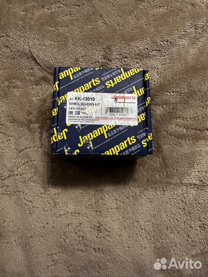 Подшипник ступицы