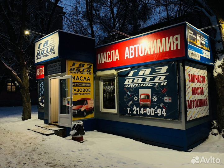 Насос водяной Газель Бизнес 4216 Е-3 Luzar