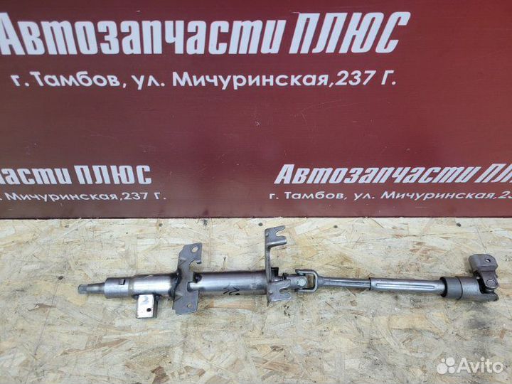 Рулевая колонка Renault Logan