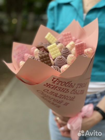 Клубника в шоколаде с доставкой