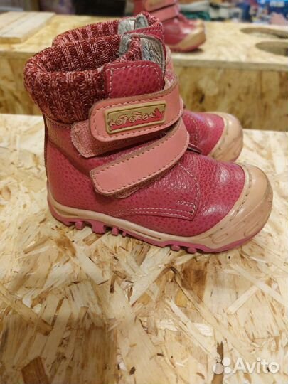 Ботинки демисезонные для девочки 22 размер Котофей