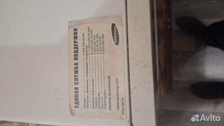 Микроволновая печь Samsung бу