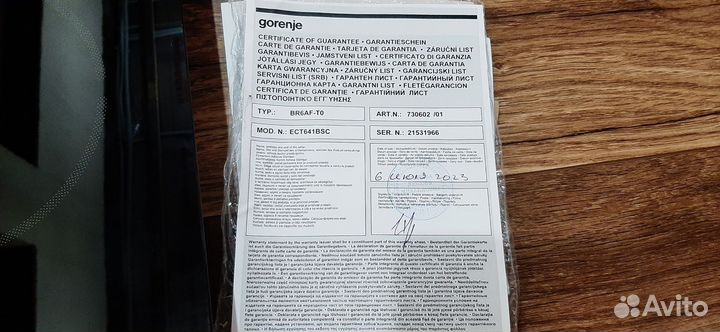 Плита электрическая стеклокерамика gorenje