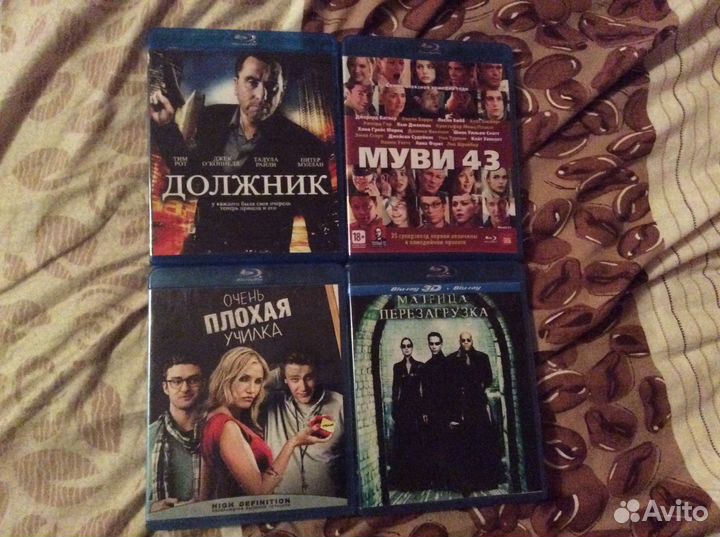 Blu-ray фильмы