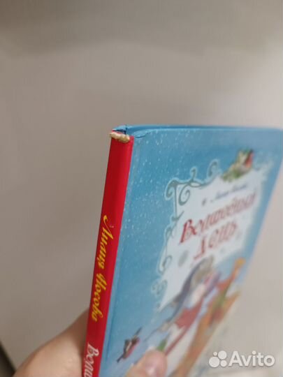 Новогодние детские книги