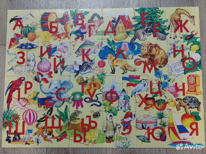 Развивающая игра/Пазлы макси Азбука для малышей