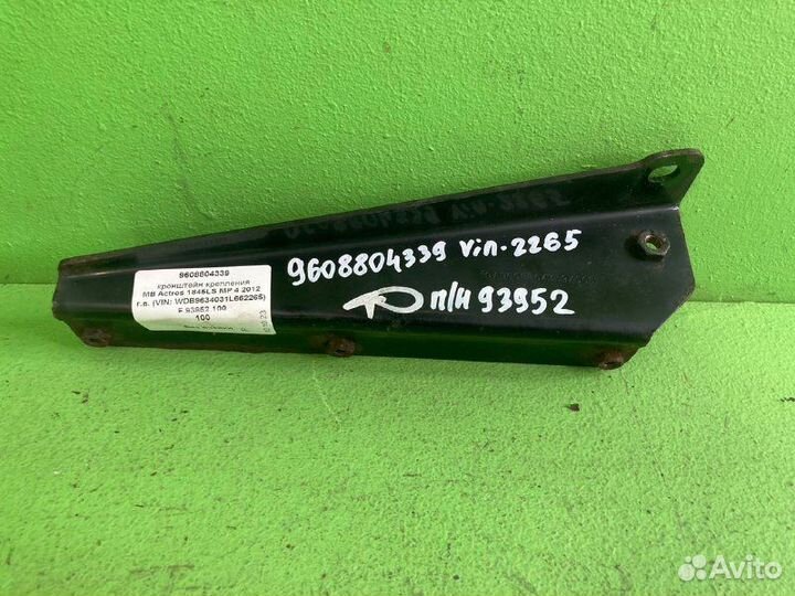 Кронштейн крепления mercedes-benz actros MP 4