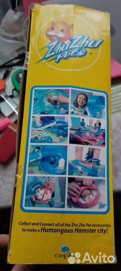 Интерактивные хомячки Zhu Zhu Pets