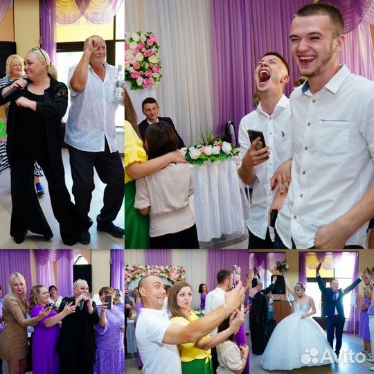 Ведущий на свадьбу, юбилей, корпоратив