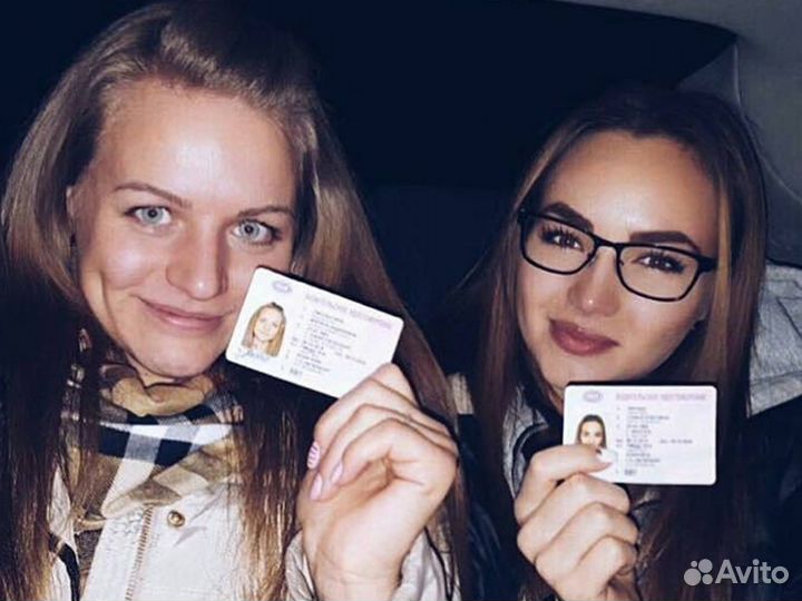 Автошкола — Обучение Вождению Авто Категория «B»