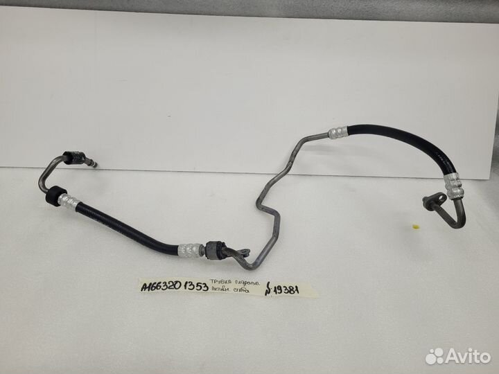 Трубка активного стабилизатора Mercedes-Benz W166