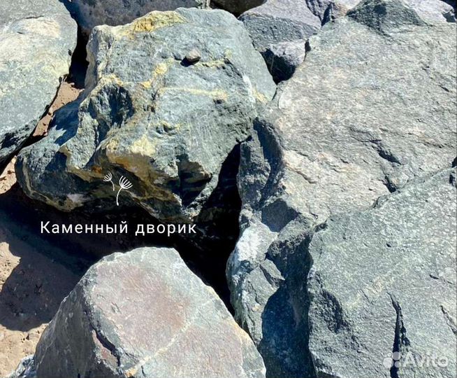 Глыбы Диабаз