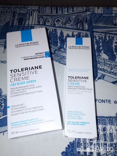 Набор Toleriane Sensitive, La Roche-Posay