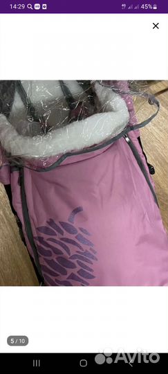 Детские санки коляска ника 7