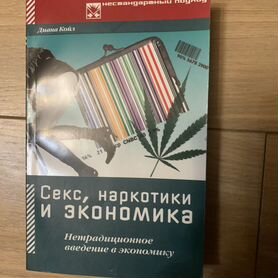 Подсудимым по делу о нападении на Нальчик в 2005 году продлен срок содержания под стражей