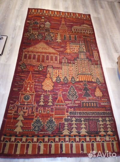 Антикварный ковёр