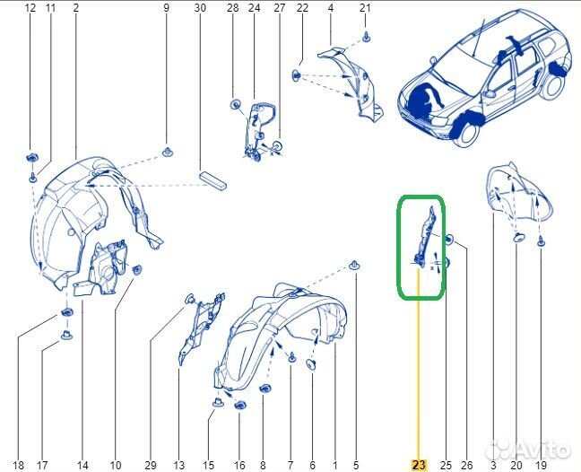 Подкрылок задний левый Renault Duster HSM H4MD430