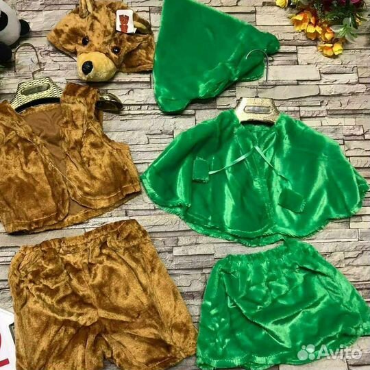 Костюм гнома