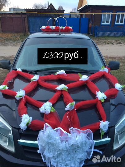 Оформление свадебной машины