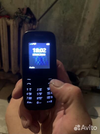 Nokia 1203