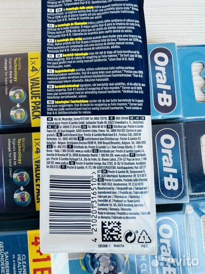 Насадки для зубной щетки Oral b