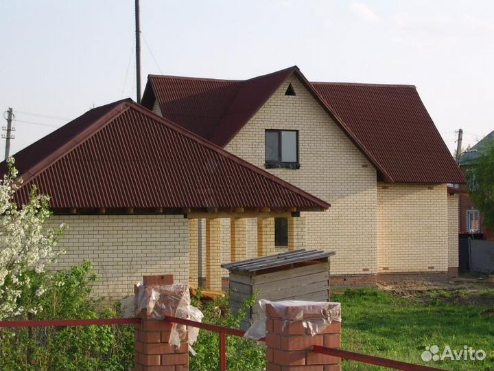 Ондулин и Ондувилла