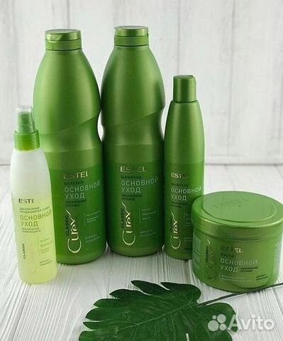 Шампунь/бальзам/маска/спрей для волос Эстель Estel