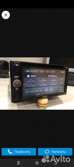 Автомагнитола sony
