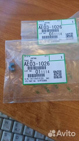 Втулка вала подачи масла Ricoh AE03-1026