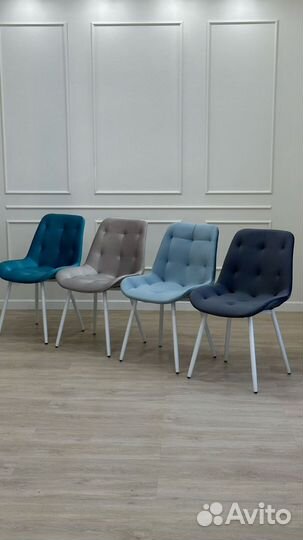 Стул кухонный Феликс