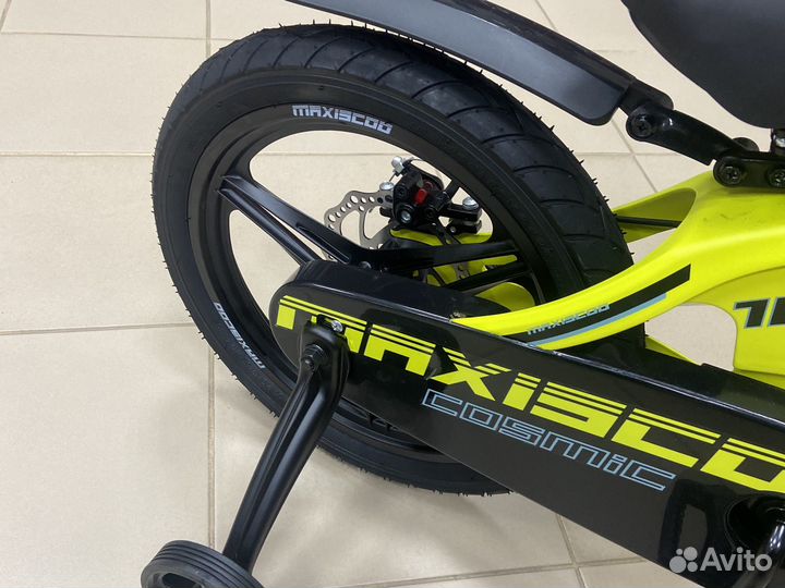 Велосипед 16 Maxiscoo Cosmic Делюкс желтый мат