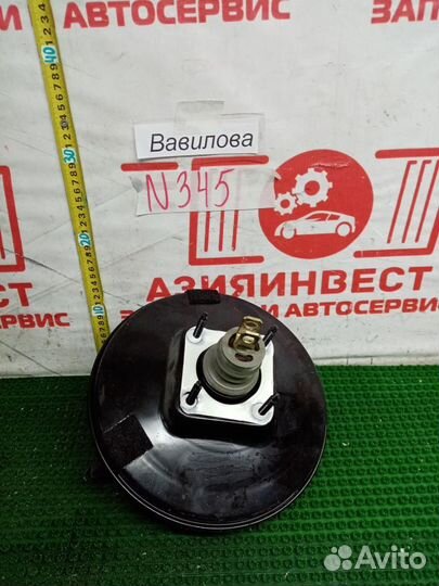 Вакуумный усилитель тормозов, Mazda, Axela, BK5P, Скл.№ N345