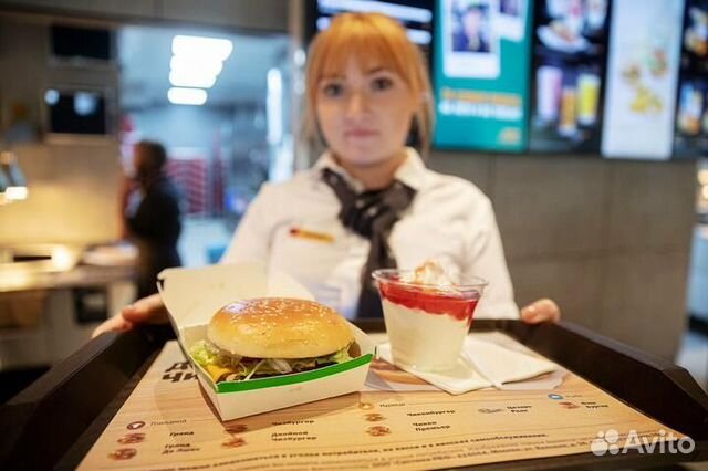 Сотрудник в сеть ресторанов фастфуда