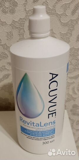 Раствор для линз