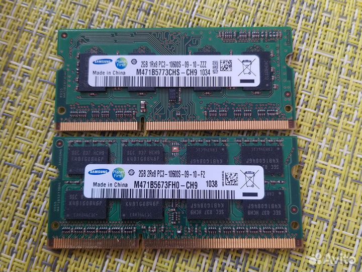 So-dimm ddr3
