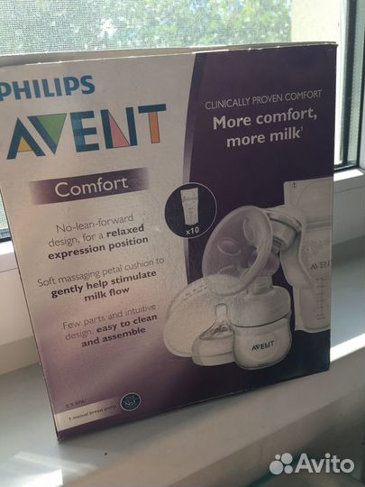 Молокоотсос avent ручной