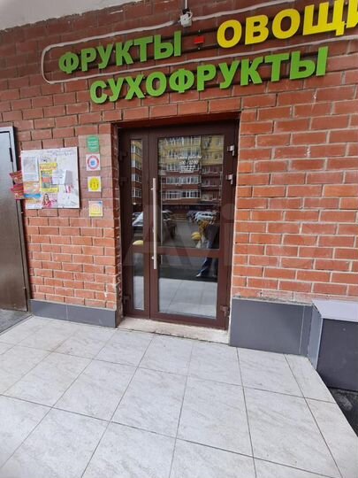 Торговая площадь, 8 м²