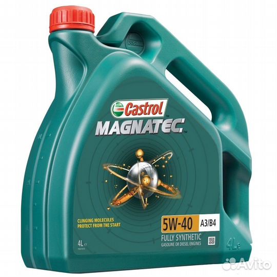 Масло castrol 5w 40