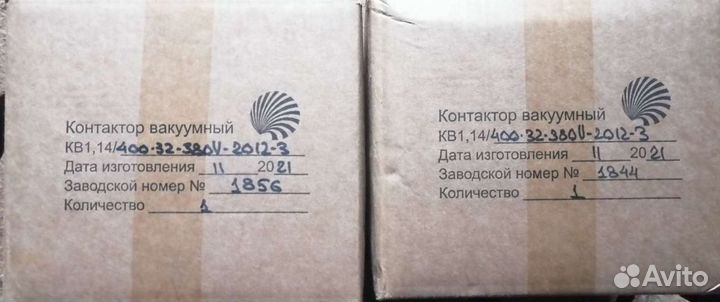 Контактор кв1,14/400 400А