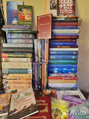 Вайшнавская литература