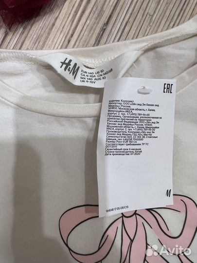 Комплект HM 140