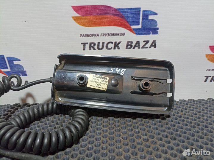 Пульт управления автономным отопителем