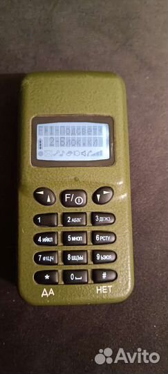 Пульт записи р168 (радиостанция р-168)