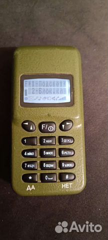 Пульт записи р168 (радиостанция р-168)