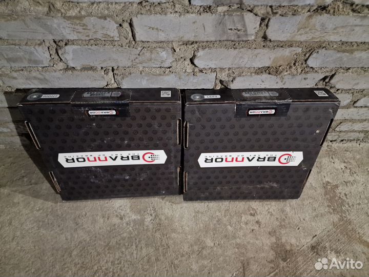 Тормозные диски Brannor Performance 363 мм