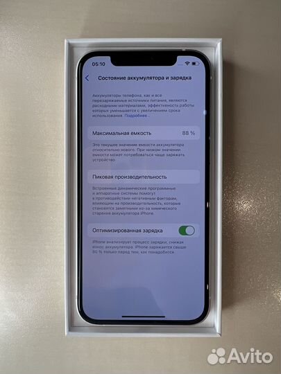 iPhone 12, 64 ГБ
