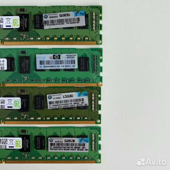 Оперативная память ddr3 2gb (4x2)