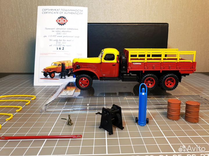 Зис-151 Техпомощь с аксессуарами DIP 115102