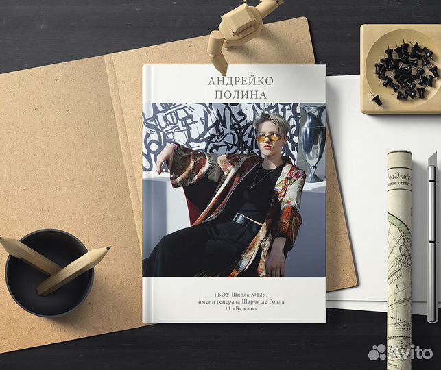 Выпускные альбомы и фотограф на выпускной