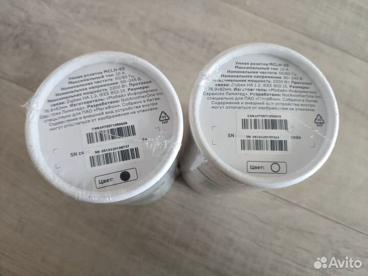 Zigbee умная розетка LifeControl mclh-03 - новая